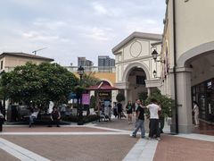 -佛罗伦萨小镇广佛名品奥特莱斯(疏港路店)