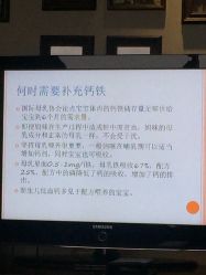 -新寰亚月子会所(金鸡湖凯宾店)