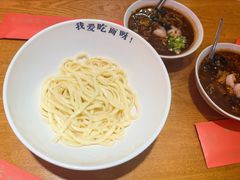 -北三条胡同打卤面馆(雍和宫店)