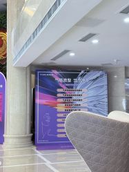 -南京康美美容医院·旗舰店