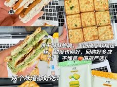-深圳百老汇电影中心(IMAX万象天地店)