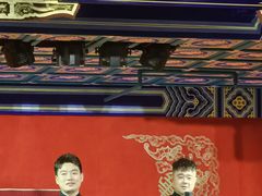-德云社(三里屯店)