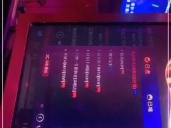 -TOP星派对KTV(珠影星光城店)