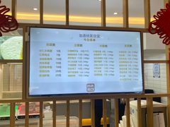 -荟选餐饮徐家汇社区食堂(徐虹北路店)
