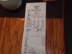 账单-黑牛の店·和牛烧肉(大悦城店)