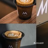 M Stand 咖啡 ｜美式复古风