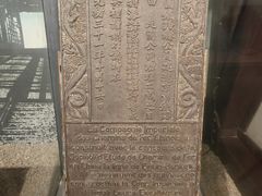 -武汉二七纪念馆