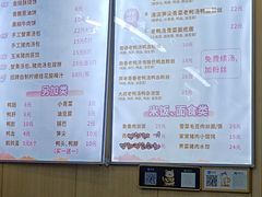 -鸭小妹鸭血粉丝(老门东店)