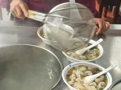 -汪一挑馄饨(老街店)