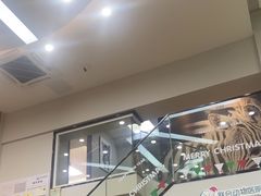 -联合动物医院(光谷诊疗中心)