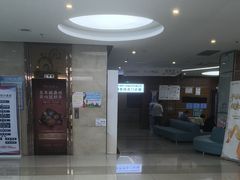 -美年大健康(埌东分院)