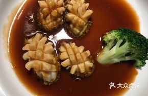Braised Pork with Abalone
