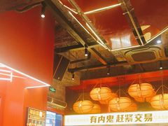 -神府路壹号·海鲜烧烤·砂锅粥·锅物(三坊七巷店)