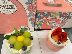 -吉川堂·日式甜点专门店(正佳广场店)