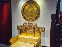 -状元楼(东大街店)