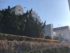 -大连熟食品交易中心