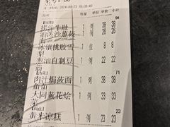 -紫泥369粗粮季(鼓楼店)
