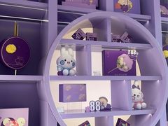 -GANSO元祖食品(滨湖万达店)