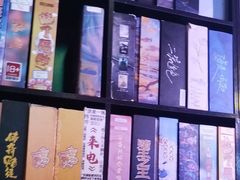 -剧狐剧本杀(徐汇1号店)