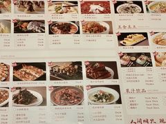 -北李妈妈菜·海肠捞饭(开发区万达店)