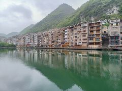 -古城苗家土菜馆(河景餐厅店)
