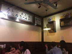 大堂-金龙咖喱