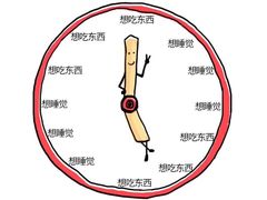 -天赢酒楼(青馨家园店)