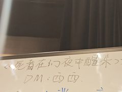 -剧狐剧本杀(徐汇1号店)