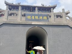 -洛阳白马寺