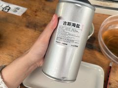 -木屋烧烤(惠阳华润小径湾店)