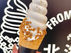 -ZAKUZAKU(中大国际高新店)