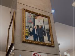 -方中山胡辣汤(西安高新区店)