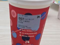 -瑞幸咖啡(丰盛町店)