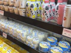 -御品轩(汉神购物广场店)