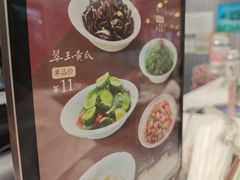 -康师傅私房牛肉面(申虹店)