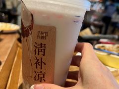 -阿嬷手作(上海万象城店)