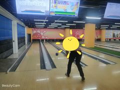 -合·保龄球馆(津悦城店)