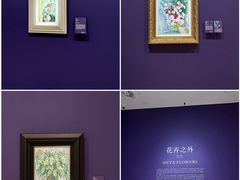 -德基艺术博物馆