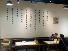 -端仕小锅(文林街店)