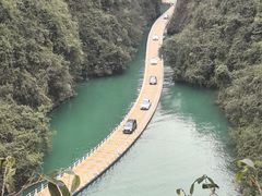 -狮子关旅游区