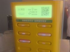 -予厘·推拿按摩·精油SPA(憩舍长安店)