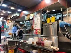 -香港鱼蛋皇