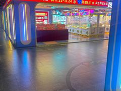 -风云再起游乐汇(北京西单西西友谊店)