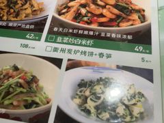 -老阿爸鲜鱼土菜(独墅湖店)