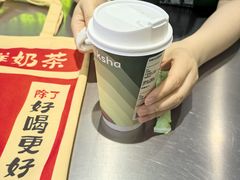-迷客夏Milksha(圆融天幕店)