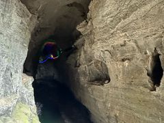 -咸丰县唐崖河景区