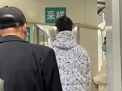 -上海市普陀区中心医院