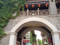 -武汉园博园(武汉自然博物馆)