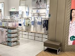 -松山棉店(长楹天街购物中心店)