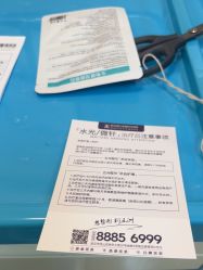 -武汉五洲整形外科医院